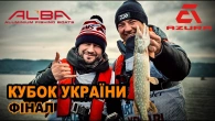 Всі СЕКРЕТИ команди BEREG! Кубок України з лову хижака з човна 2023!