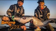 Нарешті! Чемпіонат України з лову хижака з човна 2023