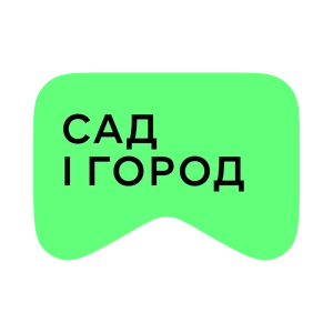[M] Сад і город