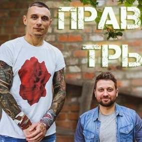 Чому вони не одружуються? Мусульмани в Європі, українці з ПТСР і чому цивільним треба вчитись