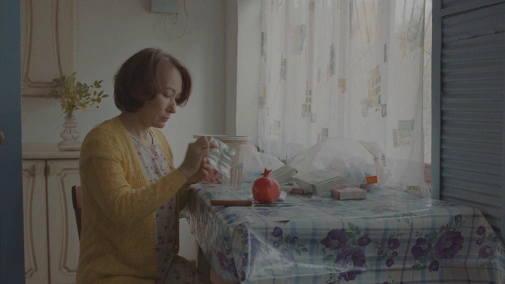 Красный гранат