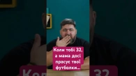 Сепарація — це не про те, де ти фізично. Це про твої внутрішні кордони. https://t.me/BLACK_UMG
