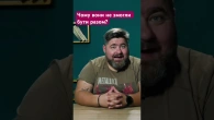 Як психологія дитинства впливає на наше кохання?