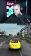 Ото я гонщик в @ukrainegta