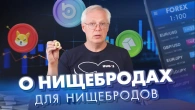 Серія 508