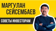 Серія 405