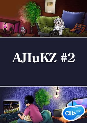 ajiukz-2-megogo