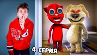 Серія 544