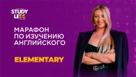 Odcinek 2