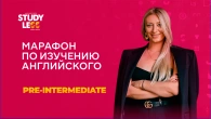 Odcinek 3