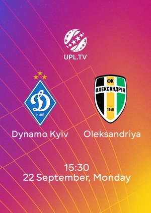 Dynamo Kyiv — Oleksandriya