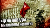 Серія 62