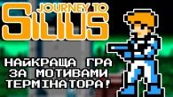 8-бітний шедевр Sunsoft | Journey To Silius (Raf World) | Огляд