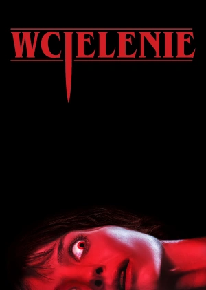 Wcielenie