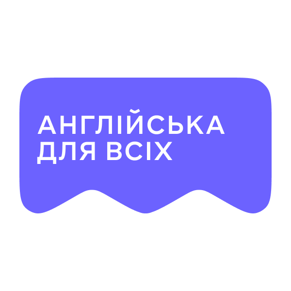 Логотип [M] Англійська для всіх