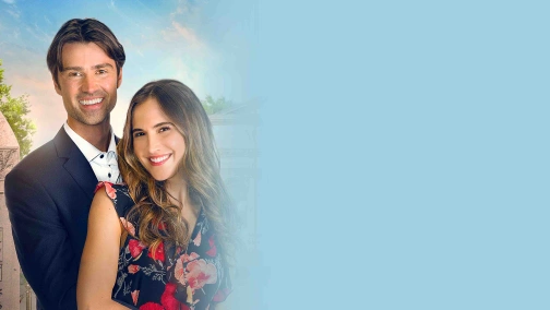 Кохання по-французьки