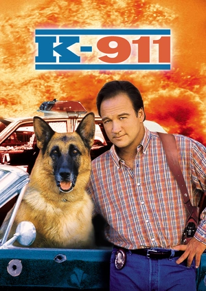 К-911