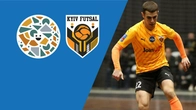 Фурнітура — Київ Футзал