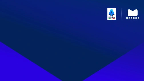 Верона — Інтер