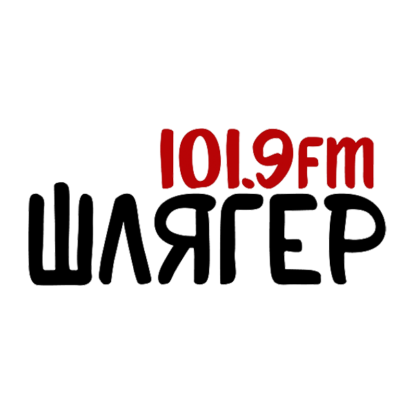 Логотип Шлягер FM