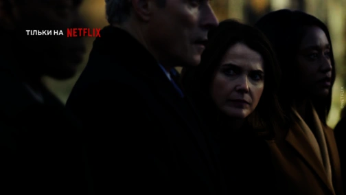 Дипломатка (1-3 сезоны)