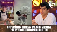 Ofitsiantlik ortidan uylanib, mashina va uy sotib olgan MR.Girgitton | EFIRDA TO'RAXONOV