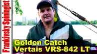 Golden Catch Vertais 842 LT — спінінг, який здивував! Повний тест на воді!