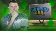 ЯК СКАЧАТИ UKRAINE GTA В 2025 РОЦІ?