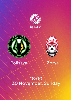 Polissia — Zorya