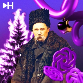 Випуск 14: Дизайн-тролінг Twitter, нова айдентика ADC*UA, ШІ-ялинки та Шевченко в Instragram