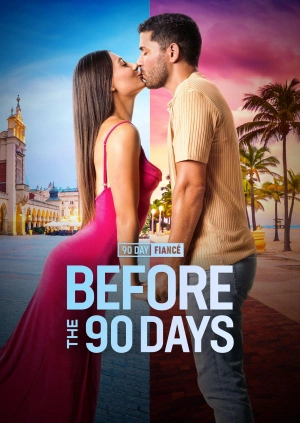 Wiza na miłość: pierwsze spotkane, pościelove rozmowy