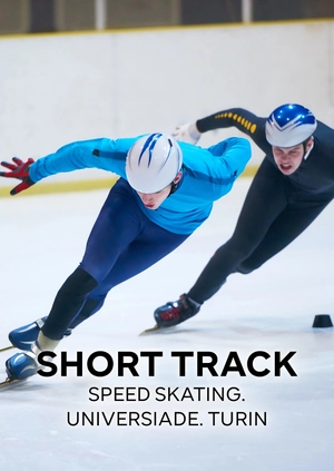 Short Track Speed Skating. Universiade. Turin