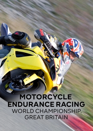 Motorcycle Racing. Endurance World Championship. Great Britain