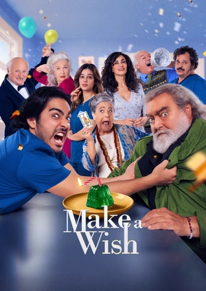 Make a Wish