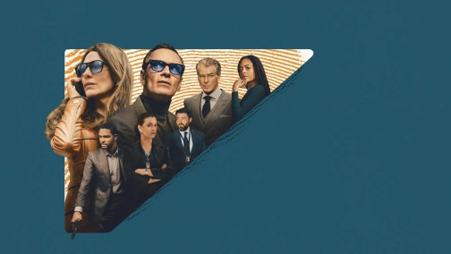 Операція "Чорний кейс"