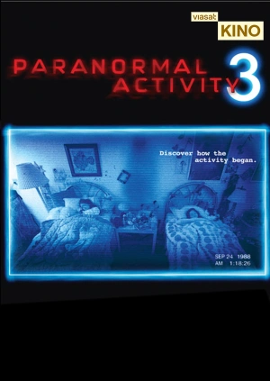 Paranormal Activity 3