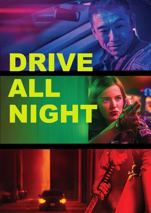 Drive All Night