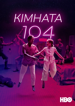 Кімната 104 (Сезон 4)