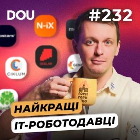 Куди йти працювати в ІТ | ChatGPT Health | Який софт заборонили — DOU News #232