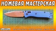 Серія 632