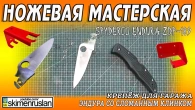 Серія 598