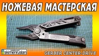 Серія 452