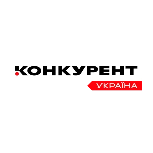 КОНКУРЕНТ. УКРАЇНА