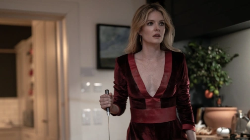 Фатальний меседж