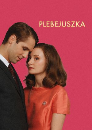 Plebejuszka — plakat