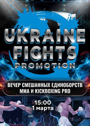Ansomone 10me ������� ���������: ����.