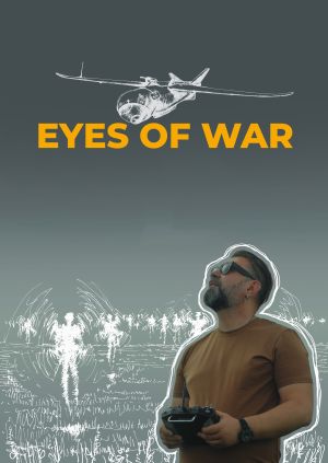 Eyes of War — plakat
