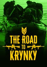 The Road to Krynky — plakat
