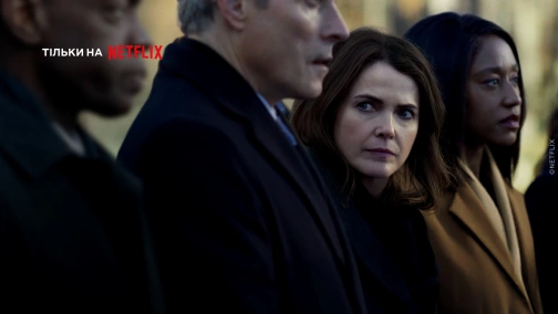 Дипломатка (1-3 сезони)