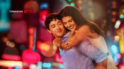 Люди, яких ми зустрічаємо у відпустці